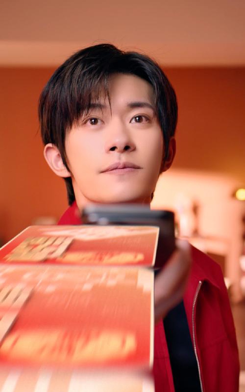 易烊千玺